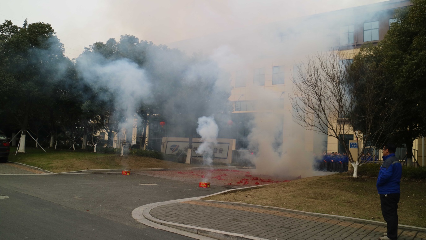 雙炮共鳴開門紅 蘇州通錦開工動(dòng)員大會(huì)啟動(dòng)新年新征程 雙炮共鳴開門紅 蘇州通錦開工動(dòng)員大會(huì)啟動(dòng)新年新征程