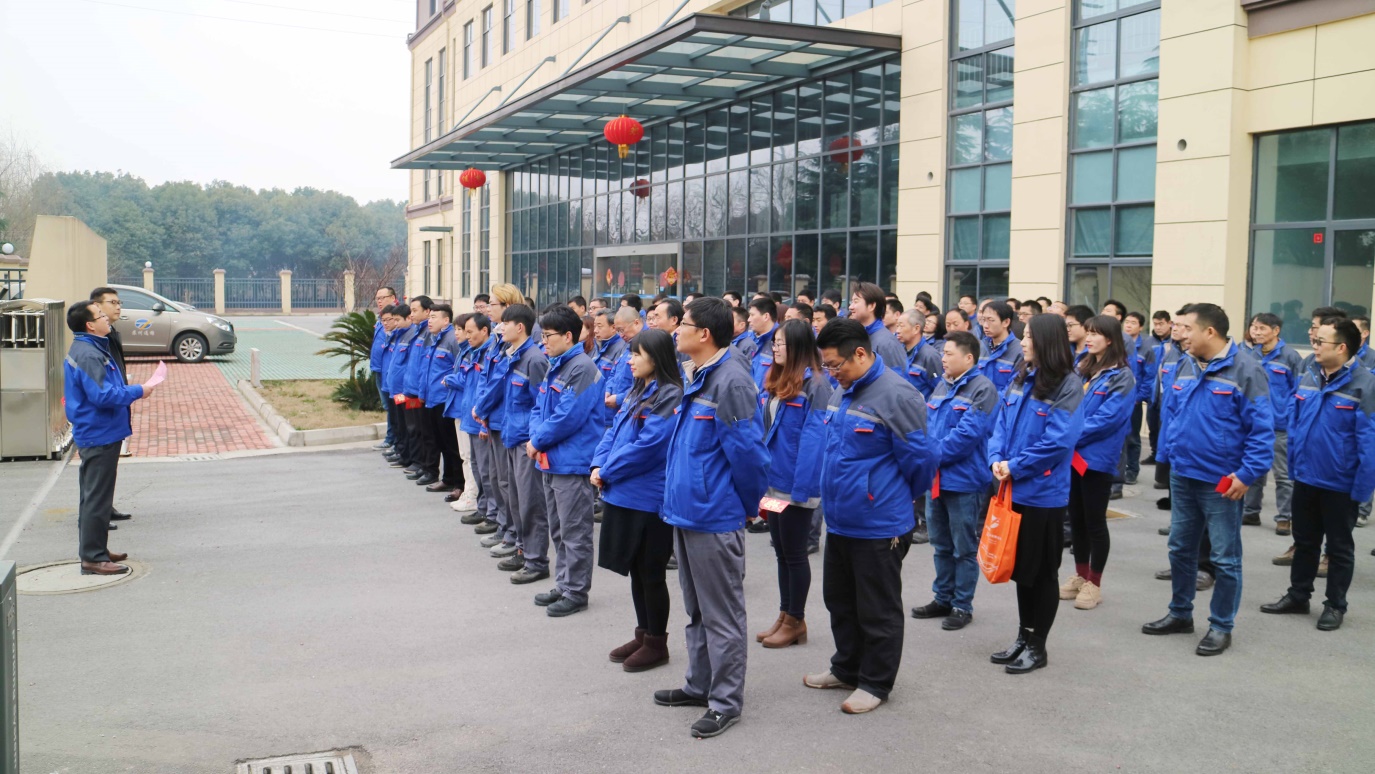 雙炮共鳴開門紅 蘇州通錦開工動(dòng)員大會(huì)啟動(dòng)新年新征程 雙炮共鳴開門紅 蘇州通錦開工動(dòng)員大會(huì)啟動(dòng)新年新征程