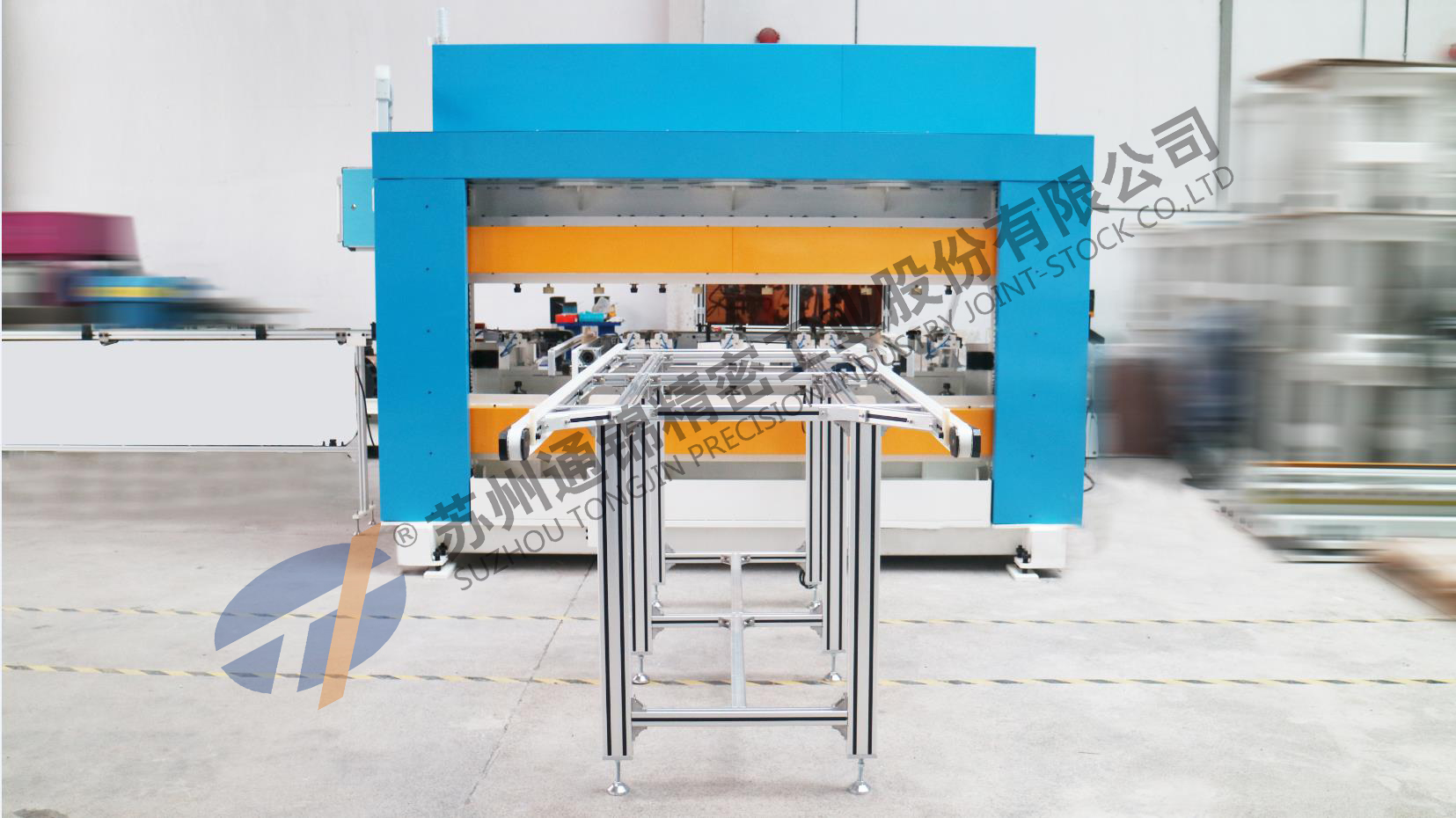 【直播車間】智能制造|通錦前進的腳步永不停歇 【直播車間】智能制造|通錦前進的腳步永不停歇