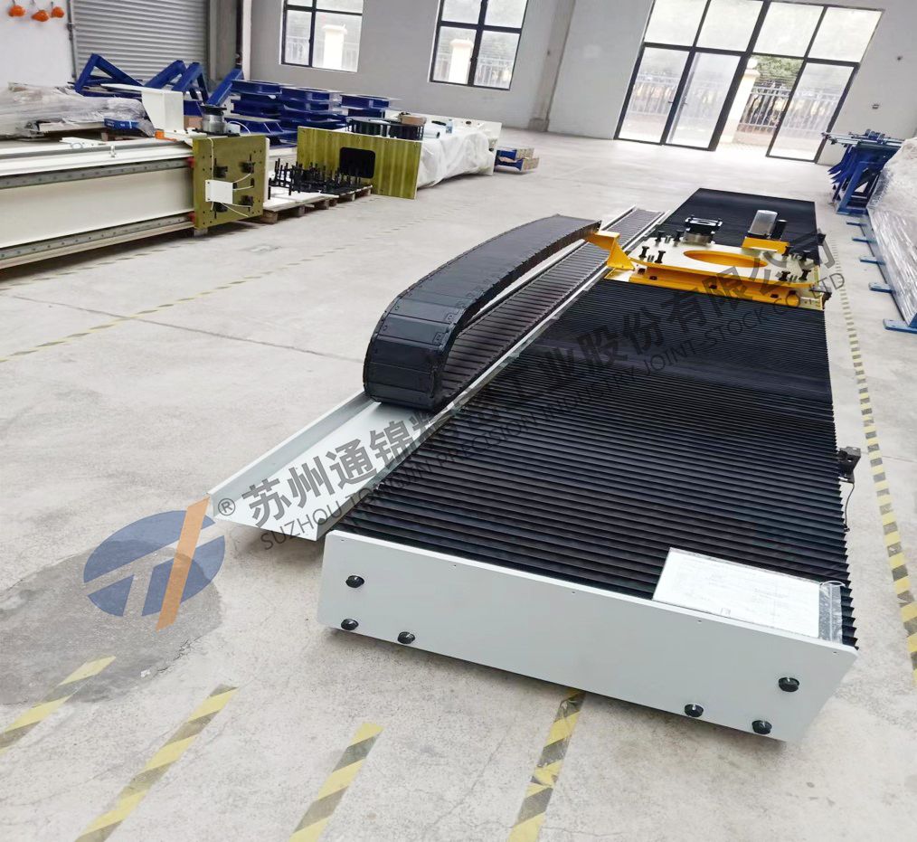 風(fēng)琴罩第七軸機器人