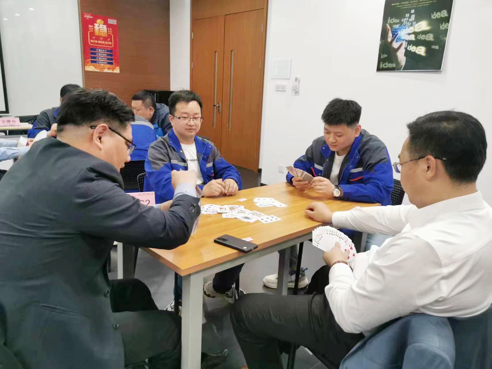 蘇州通錦首屆我是摜軍·摜蛋比賽圓滿落幕