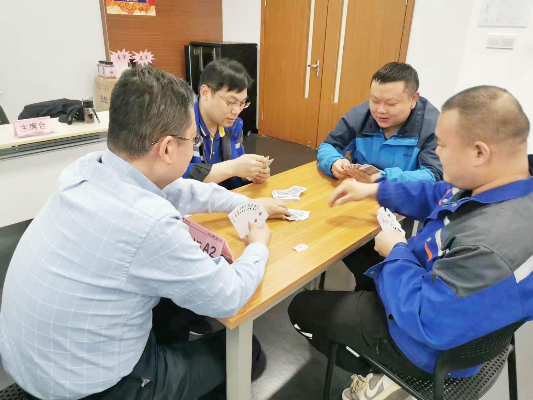 蘇州通錦首屆我是摜軍·摜蛋比賽圓滿落幕