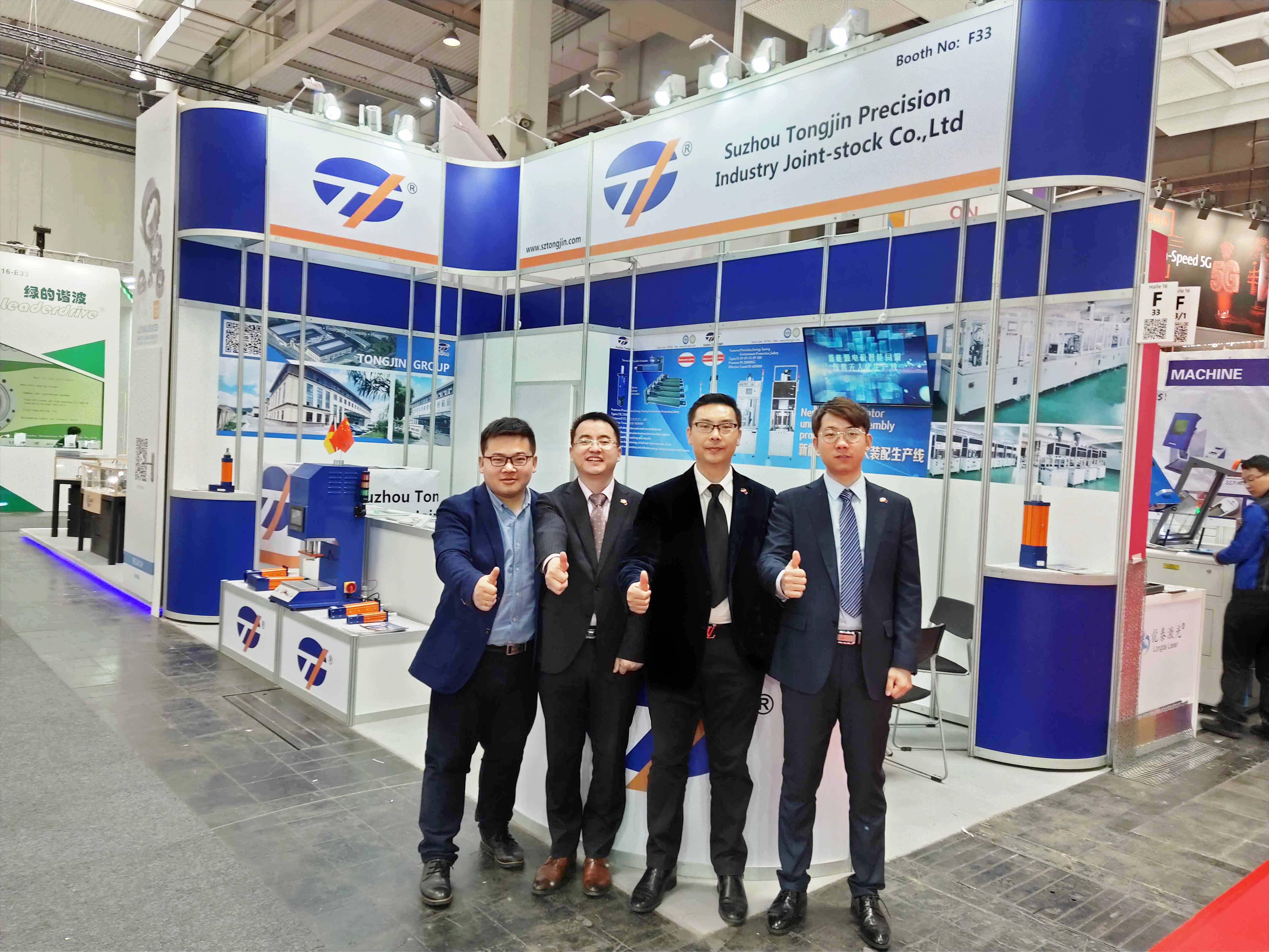 遇見蘇州通錦Hannover Messe德國工業博覽會hall16-F33